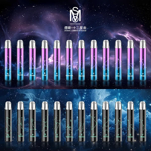 MSO爅嘶 十二星座主機 一代可發光霧化煙桿 通用一代煙彈
