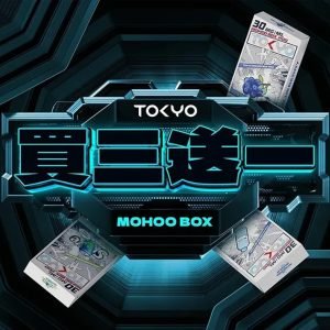 東京魔盒煙彈 TOKYO MOHOO BOX 小煙主機 台灣電子煙現貨