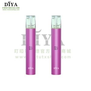 DIYA叮啞主機霧化桿大容量一代電子煙主機-少女粉款