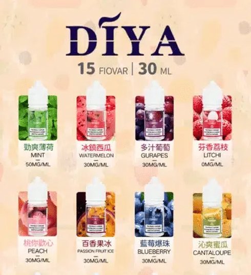 DIYA叮啞電子煙口味圖