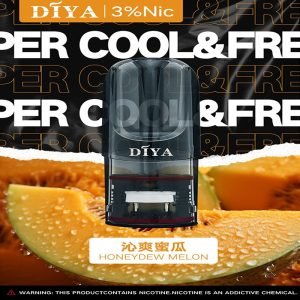DIYA叮啞哈密瓜味電子煙煙彈