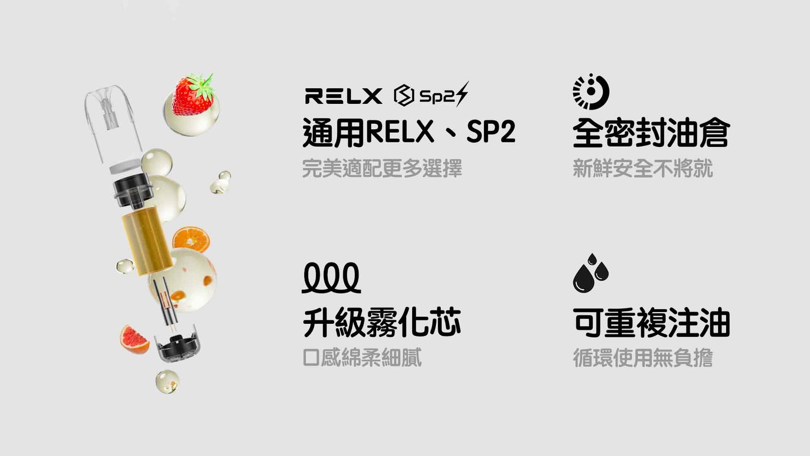 叮啞可注油空煙彈空倉